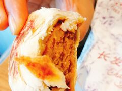 鲜肉月饼-长发西饼(临顿路店)