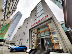 -亢龙太子酒轩·花园店