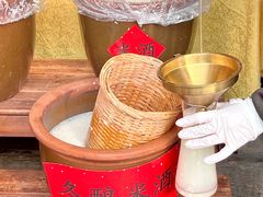 -二泉园老菜馆·百年无锡菜