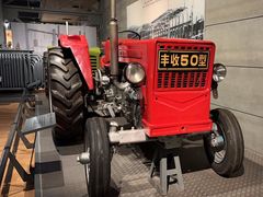 -柳州工业博物馆