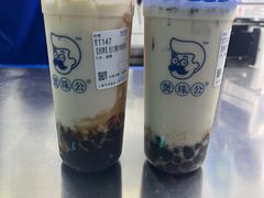 -煲珠公·老红糖珍珠奶茶(长宁龙之梦店)