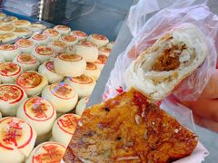 鲜肉月饼-朱鸿兴面馆(镇湖店)