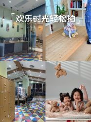 -同远QQBABY亲子摄影(北京路店)