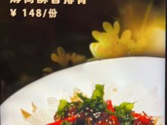 -万达嘉华酒店-品珍中餐厅(武进万达店)