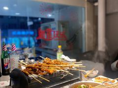 -粟氏天府·东北烧烤(长安街店)