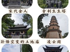 -协同庆钱庄博物馆