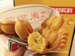 -美芝莲(东方宝泰店)