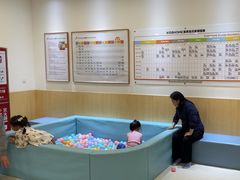 -KidsHome毅英宝贝家早教托育中心
