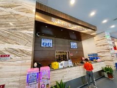 -冠军冰场(环球中心店)