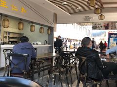 -黄山屯溪国际机场