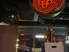 -虎哥六韩式烤肉料理 TIGERGRILL(隆生金山湖中心购物广场店)