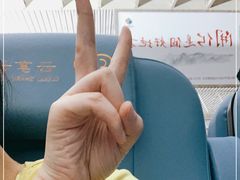 -黄山屯溪国际机场