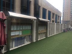 -Thinkfirst幼儿园(CBD双井校区)