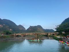 -靖西鹅泉风景区