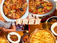 -肥三土菜馆(五四广场店)