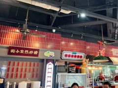 -街小坐闽南小牌档(老火车站店)
