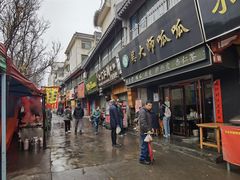 -吴大师呱呱面皮(育生巷店)