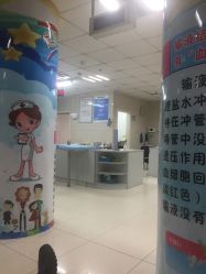 -苏州大学附属儿童医院(景德路院区)