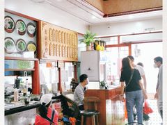 -蓝记云吞(正果店)