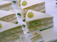 -卷心卷意·轻甜蛋糕(新光天地店)