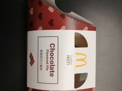 -麦当劳(莆田荔城大道万达店)