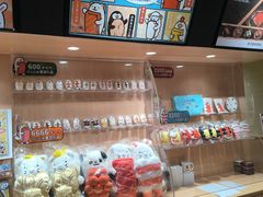 -寿司郎(皇庭广场店)