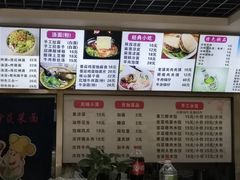 -手擀菠菜面(西康路店)