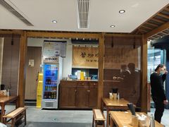 -李百蟹·江南蟹黄面·河景餐厅(夫子庙总店)