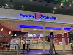 -吉隆坡国际机场