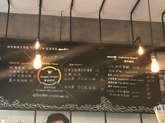 菜单-fishtank鱼缸咖啡(三山街店)