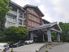 -天目湖御水温泉·度假酒店