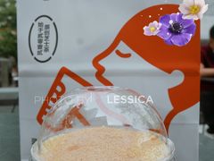 -喜茶(上海兴业太古汇店)