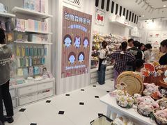 -三丽鸥(北京荟聚店)
