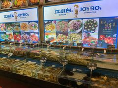 -喜悦小串海鲜烧烤大排档(高新万达店)