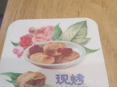 -过桥缘·过桥米线(北京望京万象汇店)