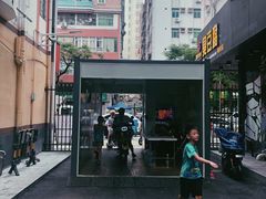 -老周记顺德双皮奶