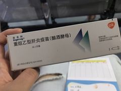 -江北区玉带山社区卫生服务中心