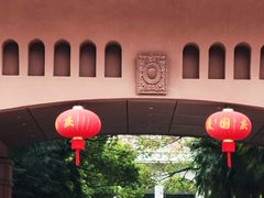 -湖北中医药大学(昙华林校区)