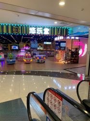 -悠乐堂YOLOTO(茂业天地店)