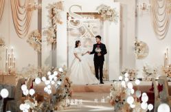 -觅遇Meet U私人婚礼定制(潮汕店)