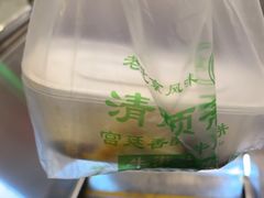 -牛街清顺斋小吃(牛街东里小区一区店)
