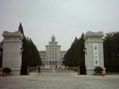 -东北大学(南湖校区)