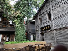 -星巴克(福州三坊七巷店)