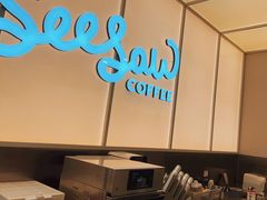 -Seesaw Coffee(武商MALL·武广店)