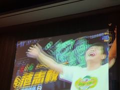 -江南足纪·影院足道·轻奢SPA(笋岗HALO广场店)