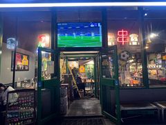 -京狮炙燥·精酿烧烤(首经贸店)