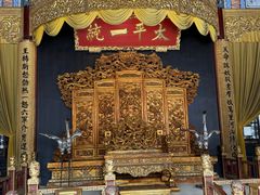 -南京中国近代史遗址博物馆(南京总统府)