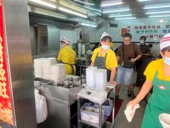 -穗银肠粉店(东川路店)