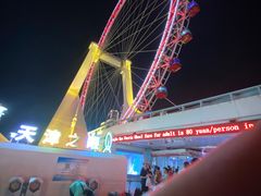 -天津之眼摩天轮