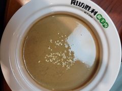 -阳坊胜利涮羊肉(阳坊老店)